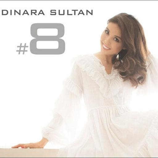 Almati Tuni (cover)