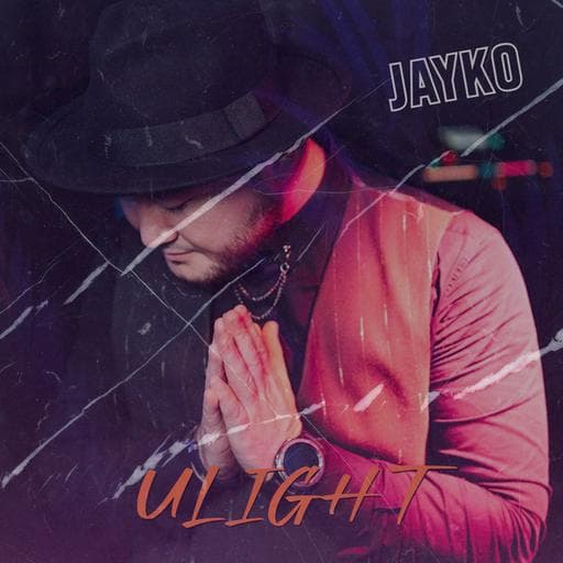 Ulight