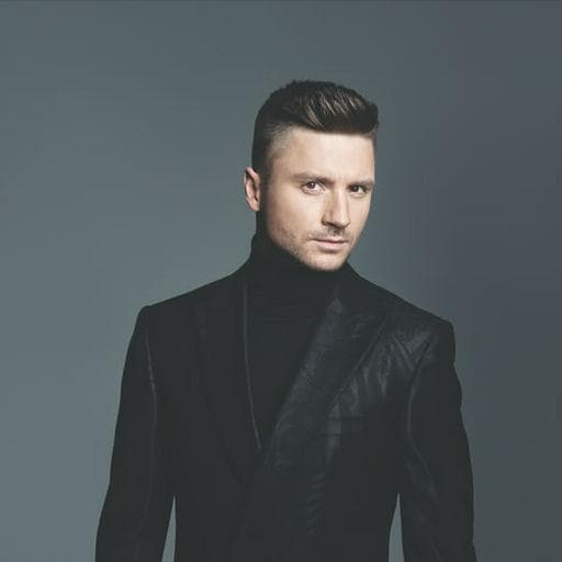 Тут или Там